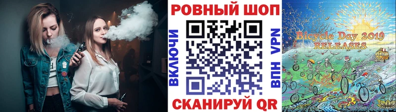 Виды наркотиков купить Тула Канабис  kraken tor  Кокаин  ГАШИШ  Меф  Псилоцибиновые грибы 