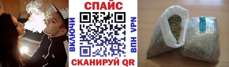 где можно купить наркотик  Тула  БУТИРАТ буратино 