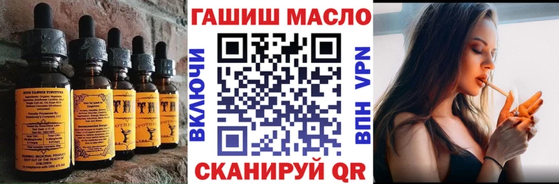 Canna-Cookies марихуана  Тула 