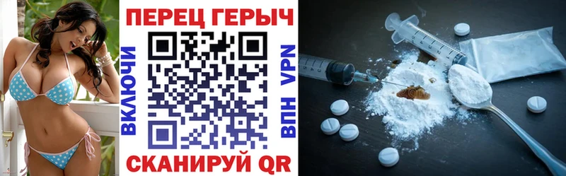 ГЕРОИН афганец  где продают   Тула 