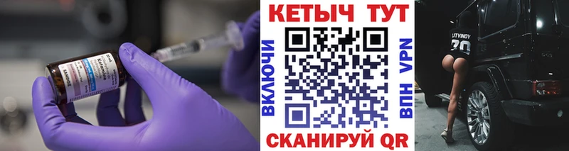 где купить наркоту  Тула  КЕТАМИН ketamine 