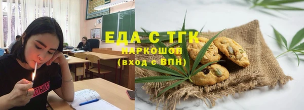 кокаин премиум Алзамай