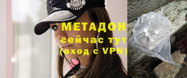 круглые Алексин