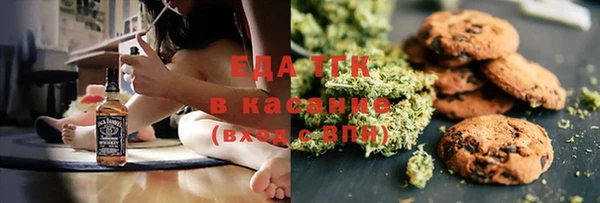 кокаин премиум Алексеевка