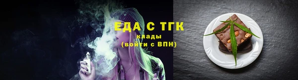 кокаин премиум Алексеевка