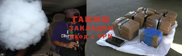spice Новодвинск