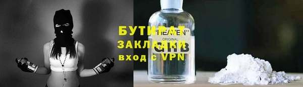 наркотики Абинск