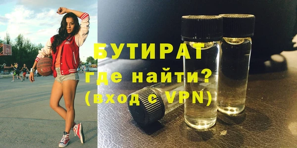 круглые Алексин