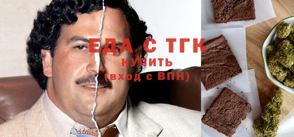 наркотики Абинск