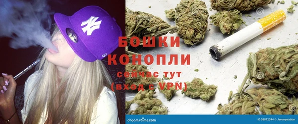 кокс Абаза