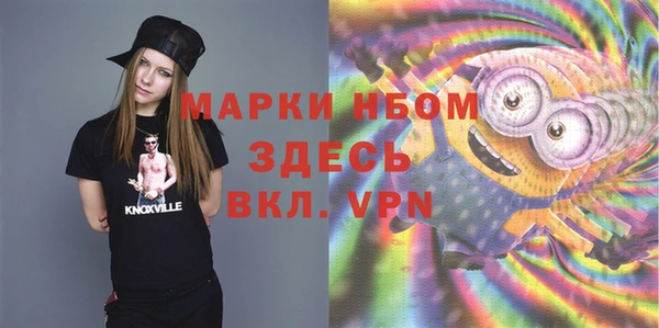 кокаин премиум Алзамай