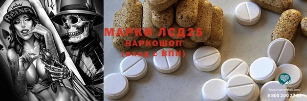 круглые Алексин