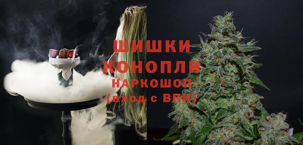 кокс Абаза