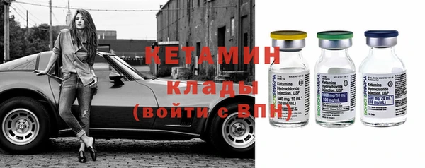 мефедрон мука Абдулино