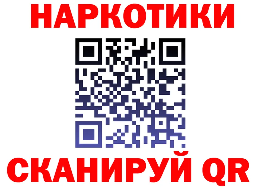 A PVP СК КРИС сайт это МЕГА Тула
