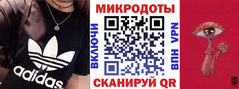 купить наркотики цена мориарти какой сайт Псилоцибиновые грибы мухоморы Тула