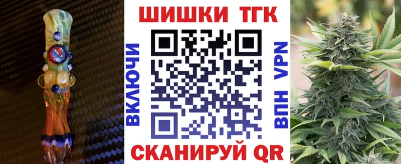 Марихуана ГИДРОПОН  купить наркотики цена  Тула 